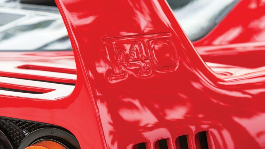 RM Sotheby's - Ferrari F40 wing
