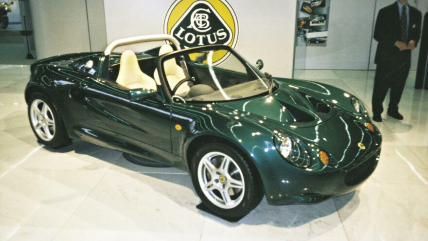 Lotus Elise Series 1