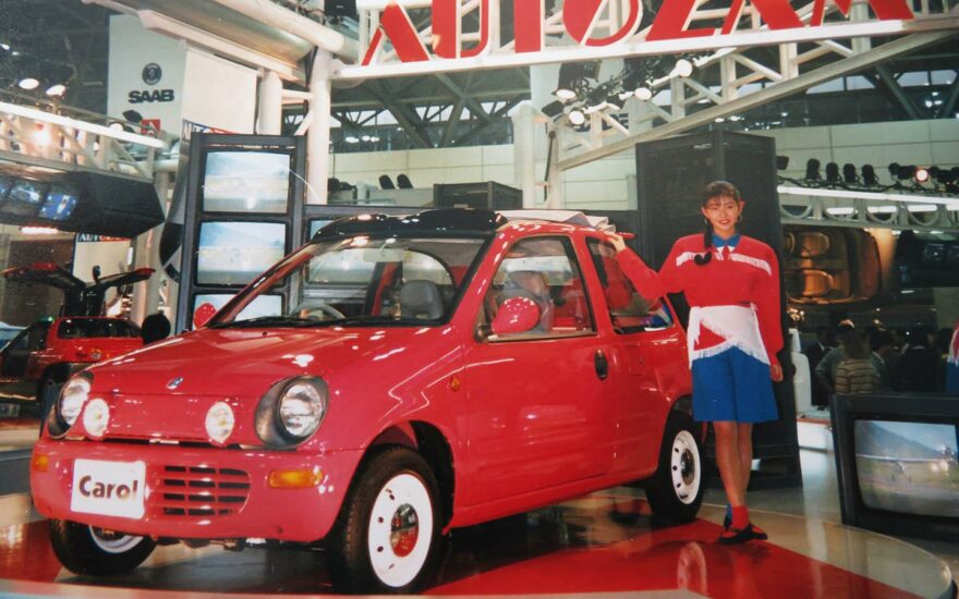 autoilun aikakone autozam eunos