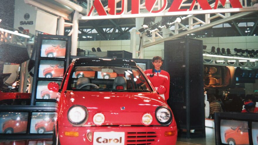 autoilun aikakone autozam eunos