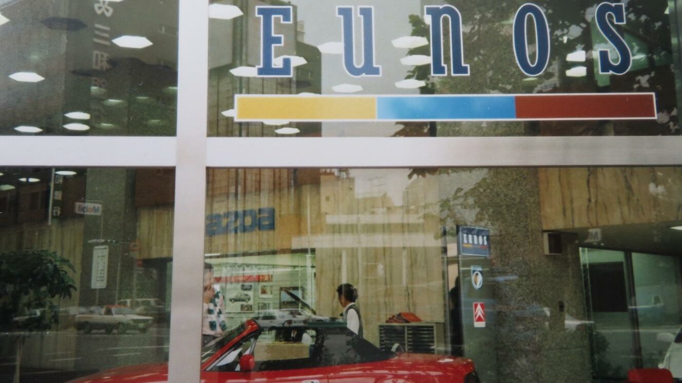 autoilun aikakone autozam eunos