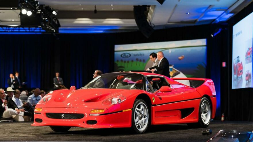 Ferrari F50 – RM Sotheby's