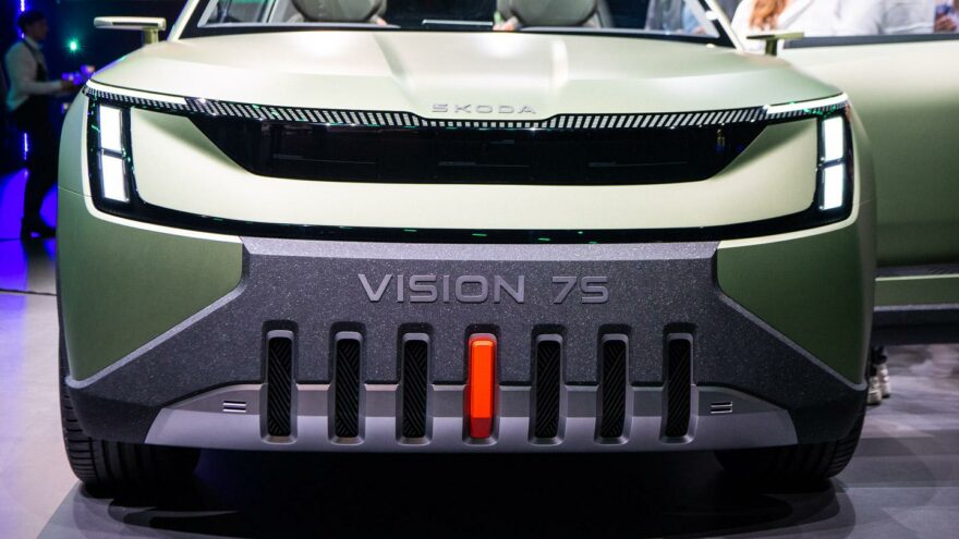 Škoda Vision 7S konsepti logo ilme värit