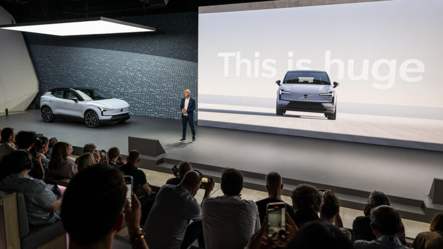 Volvo EX30 sähköauto esittely koeistuttu tilat kokemuksia