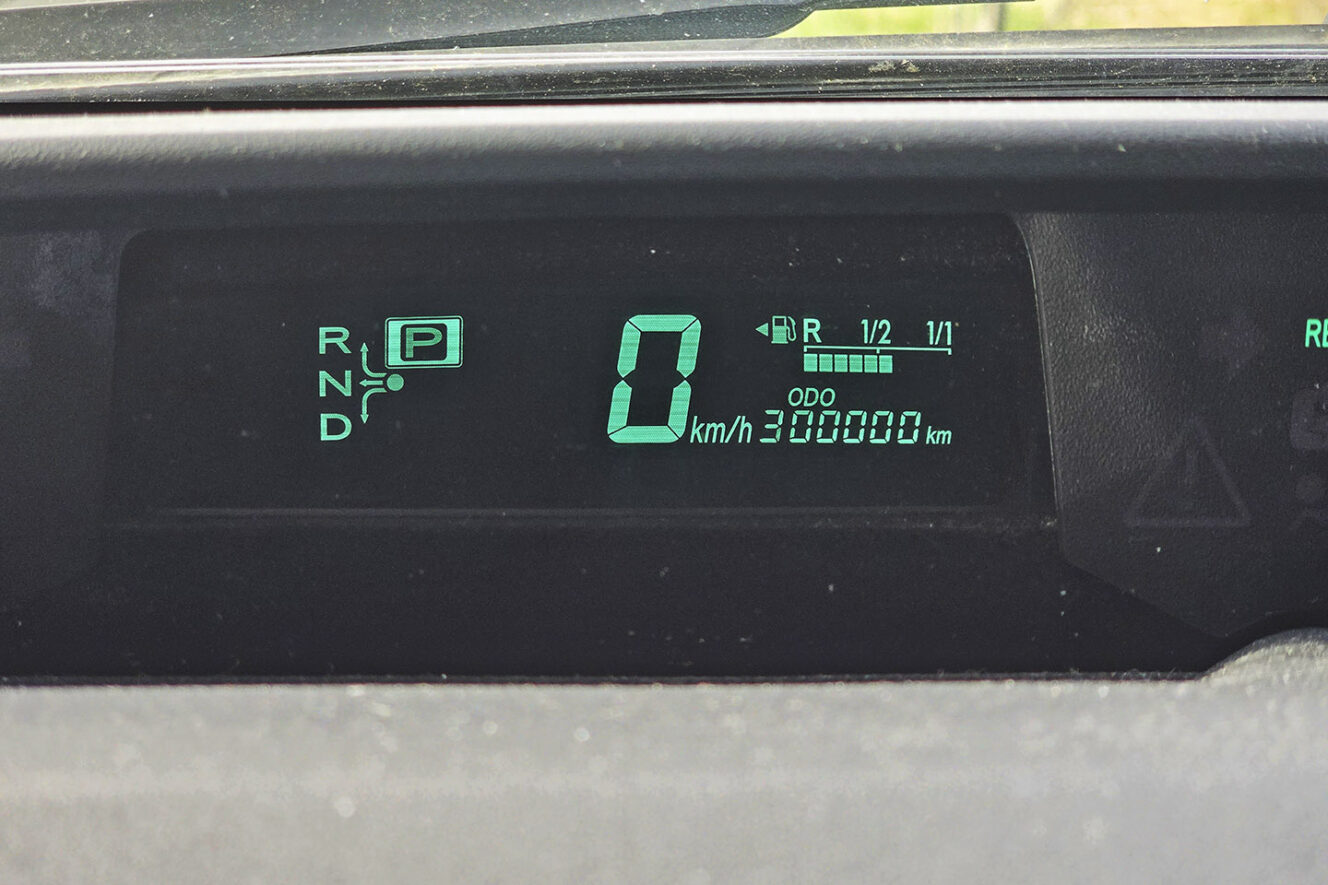 Toyota Prius huolto