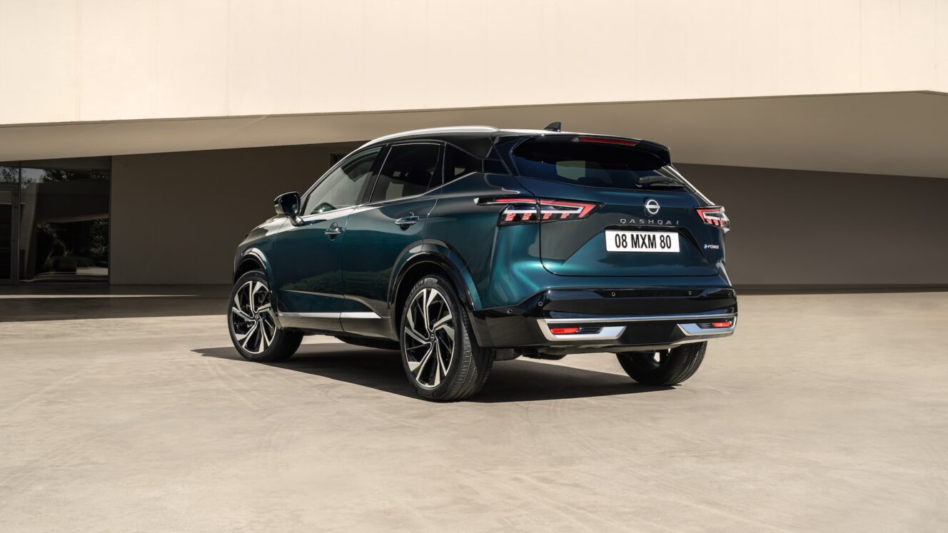 Nissan Qashqai 2025 e-Power