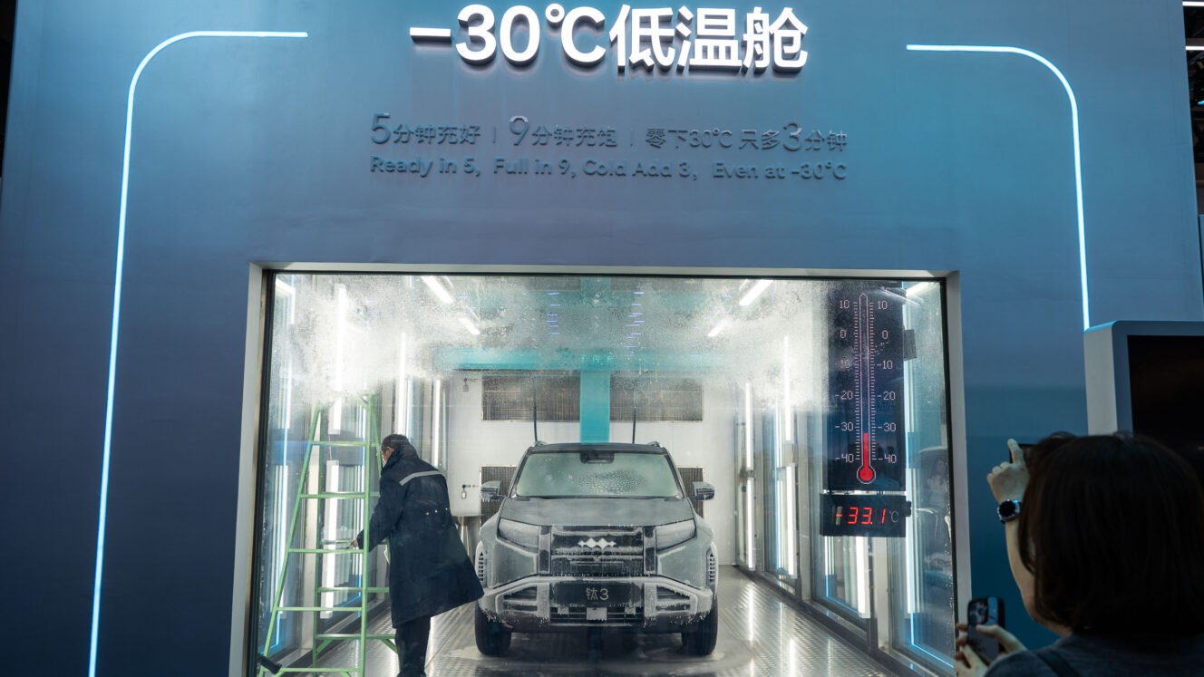 Pekingin autonäyttely 2026 Kiina Auto China