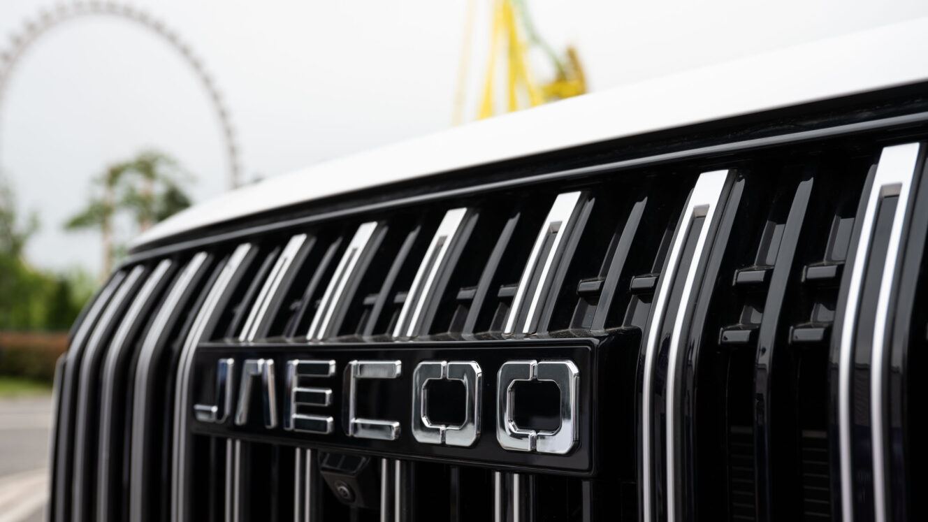 Jaecoo logo Kiina