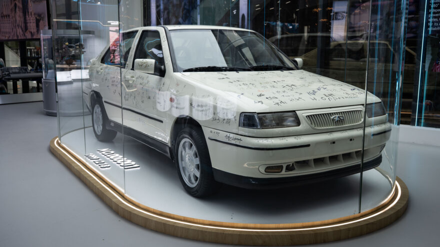 Cheryn ensimmäinen auto
