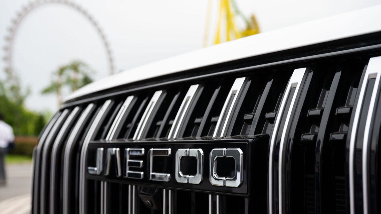 Jaecoo Omoda Chery esittely