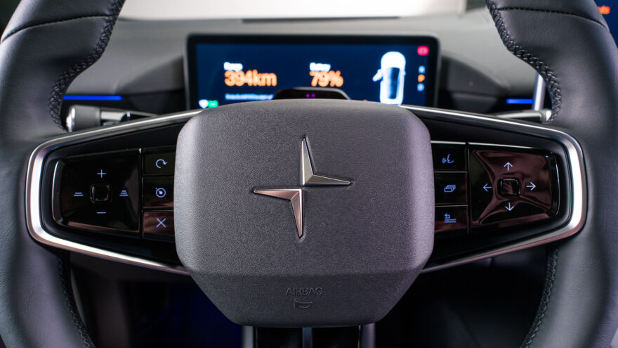 Polestar 4 SUV esittely