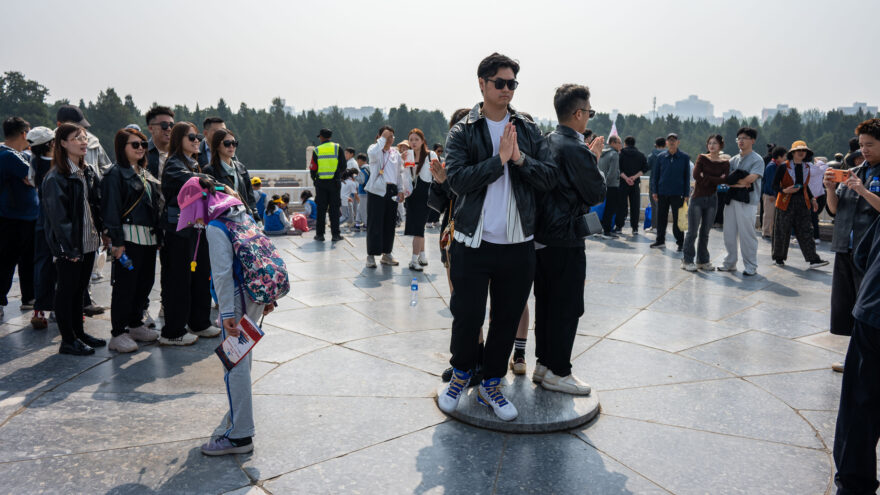 Taivaan temppeli Peking