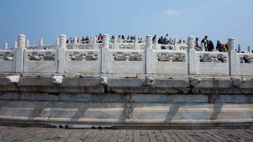 Taivaan temppeli Peking