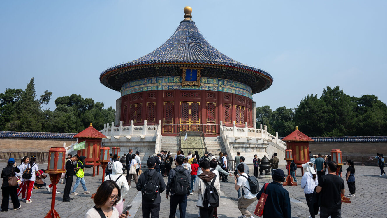 Taivaan temppeli Peking