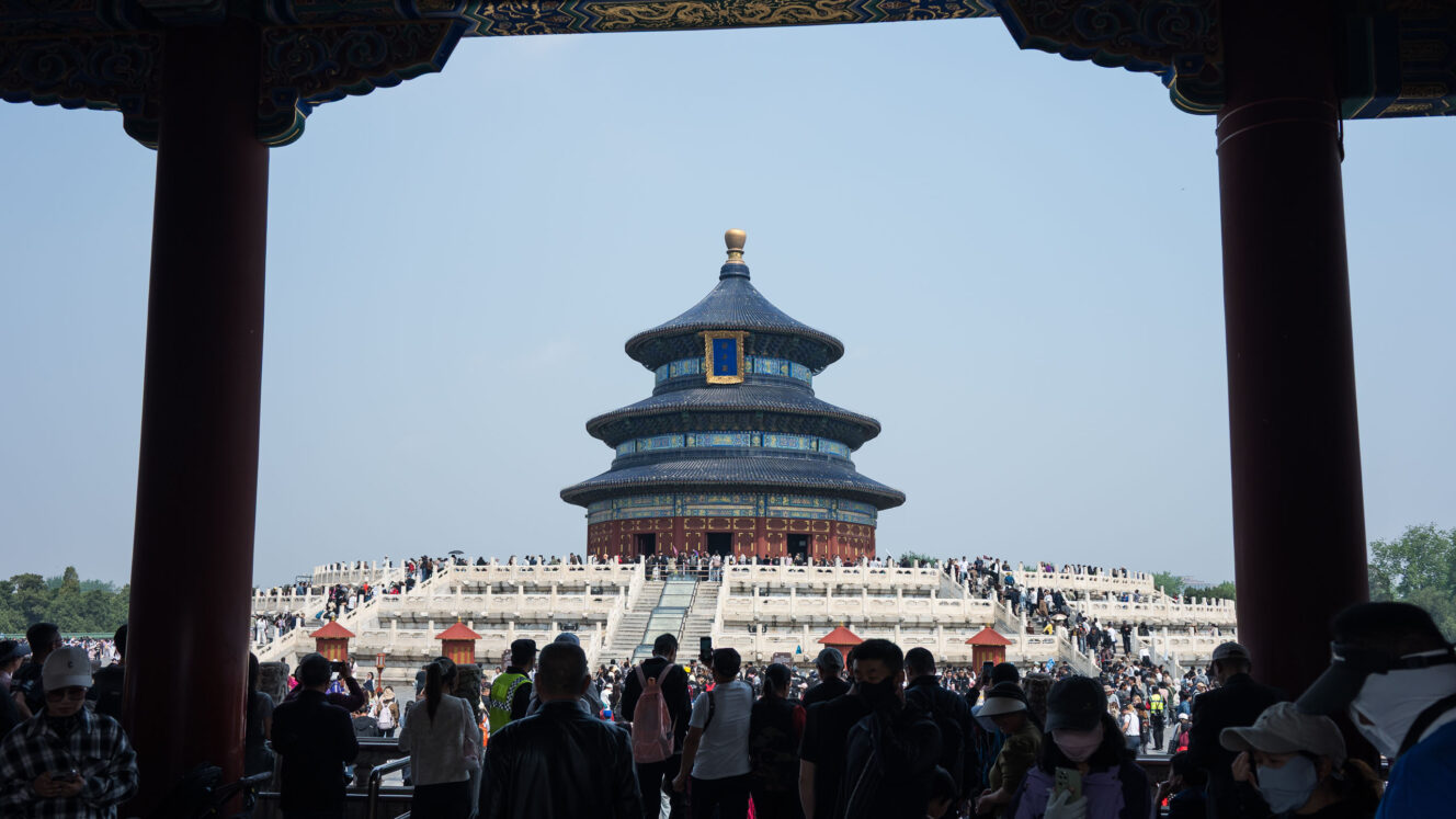 Taivaan temppeli hyvän sadon rukoilun halli Peking Kiina Beijing
