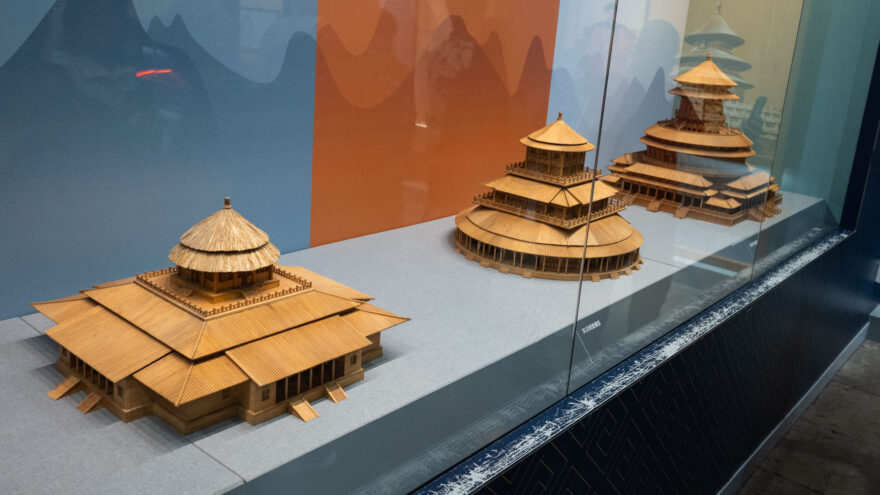 Taivaan temppeli Peking