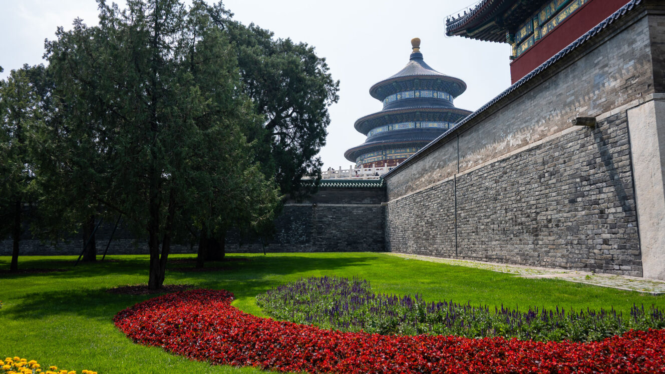 Taivaan temppeli Peking