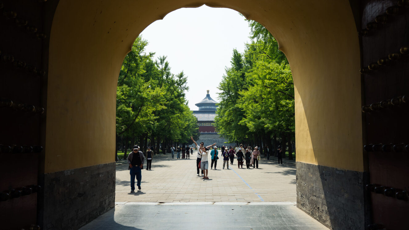 Taivaan temppeli Peking