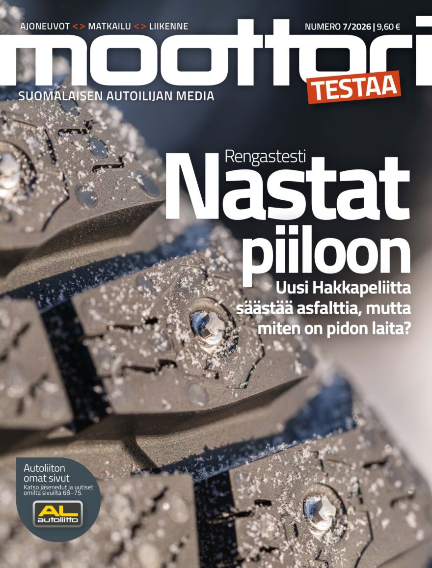 Uusimman näköislehden kansikuva