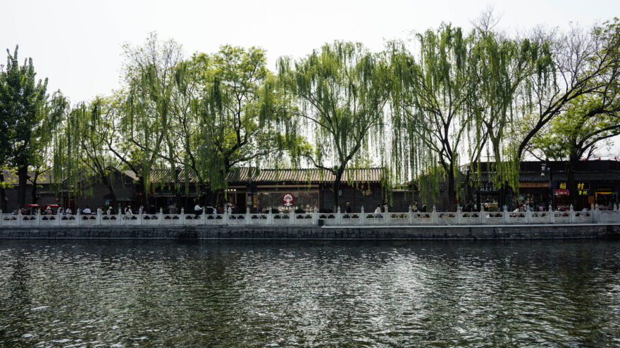 Peking hutong kuja matkailu