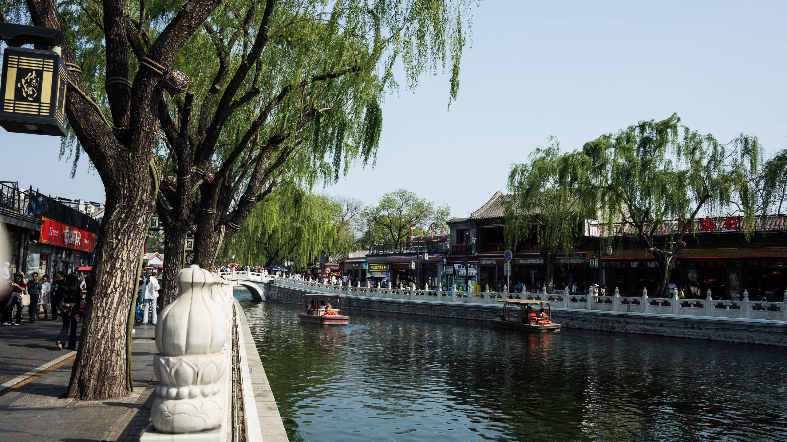 Peking hutong kuja matkailu