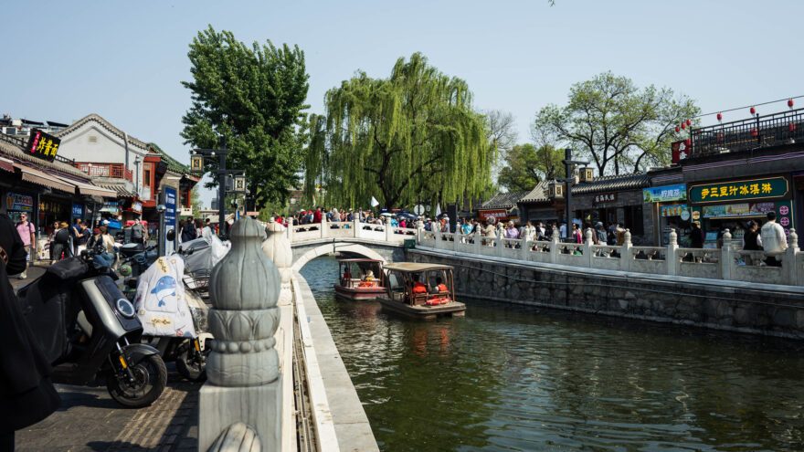 Peking hutong kuja matkailu