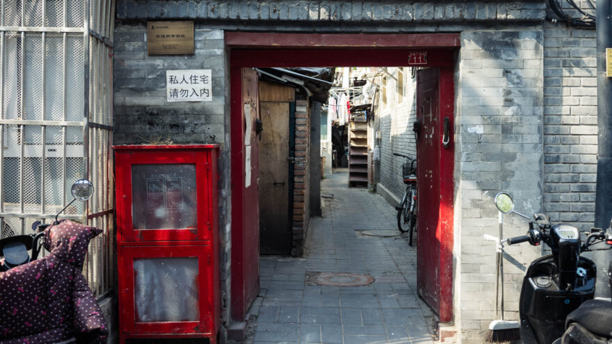 Peking hutong kuja matkailu