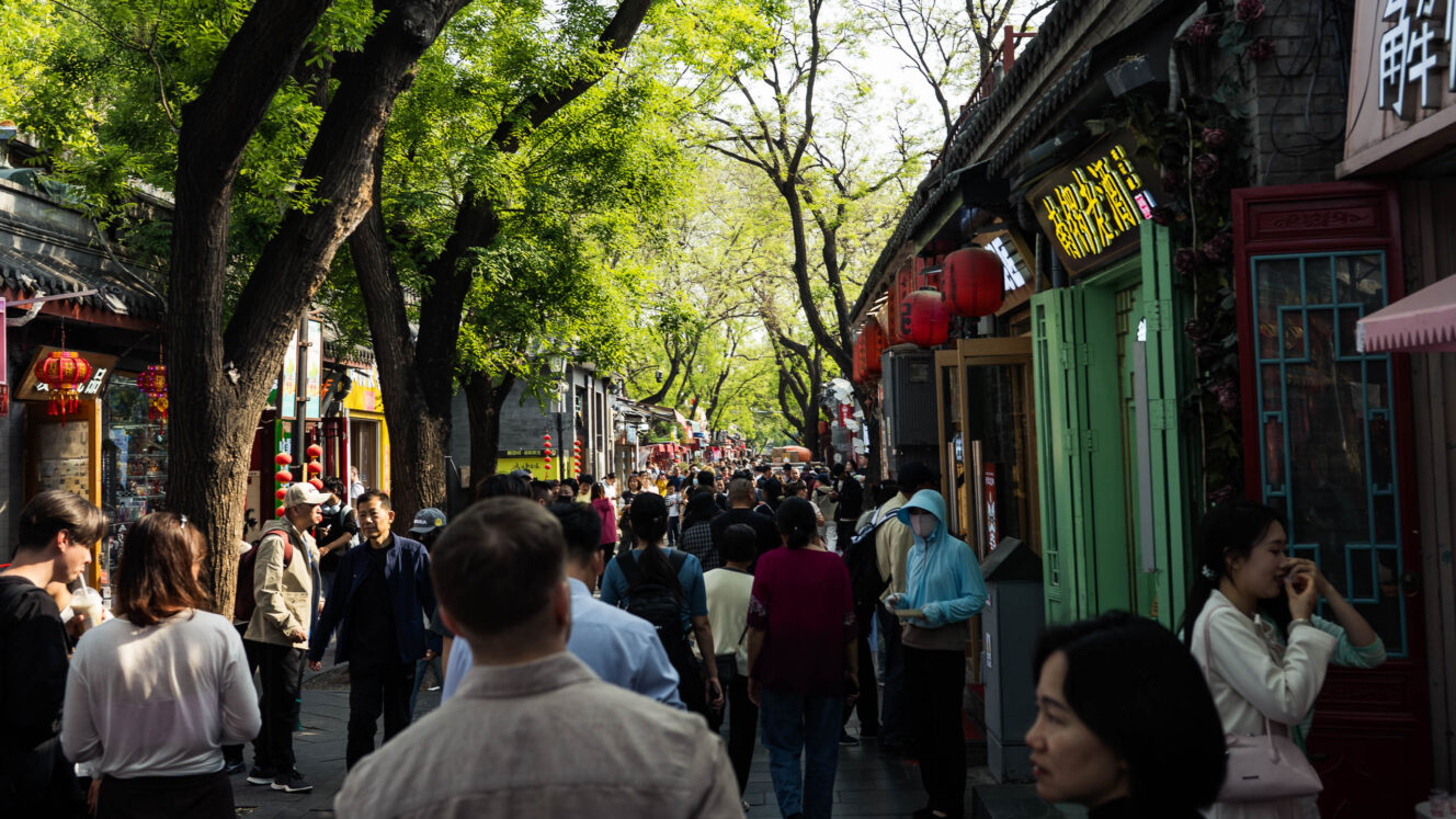 Peking hutong kuja matkailu 