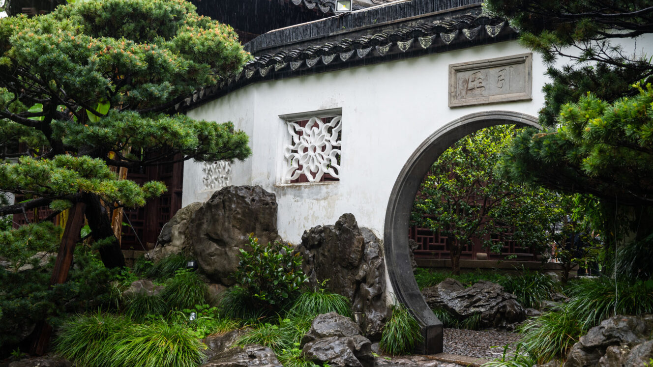 Shanghai Yu Garden Yuyuan Garden puutarha